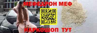 бошки Донской