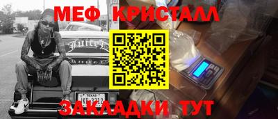 дистиллят марихуана Донецк