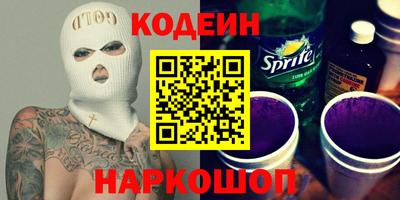 кокаин перу Дубна