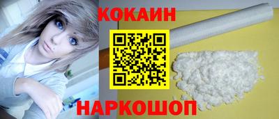 дистиллят марихуана Донецк
