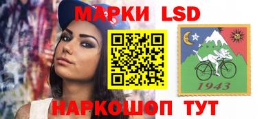 дистиллят марихуана Донецк