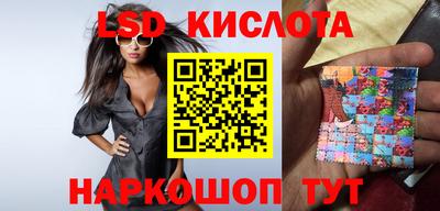 бошки Донской