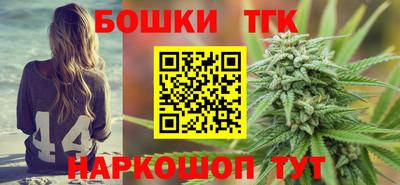 дистиллят марихуана Донецк