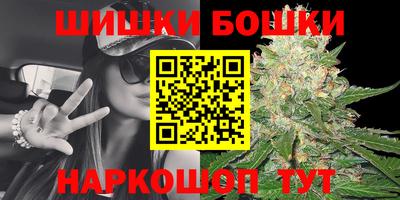 кокаин перу Дубна
