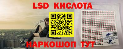 дистиллят марихуана Донецк