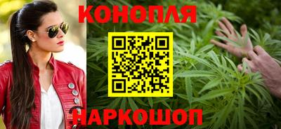 дистиллят марихуана Донецк
