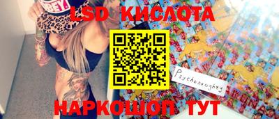 кокаин перу Дубна