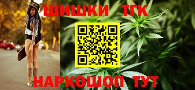 кокаин перу Дубна