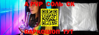 кокаин перу Дубна