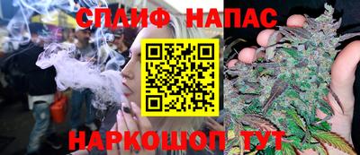 кокаин перу Дубна