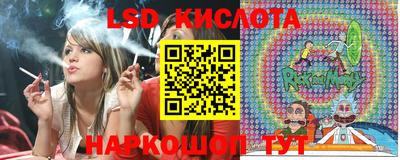 кокаин перу Дубна