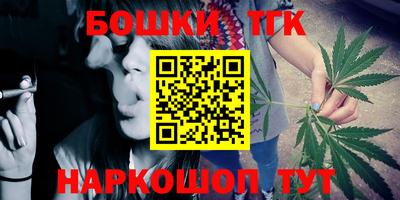 кокаин перу Дубна