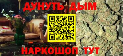 кокаин перу Дубна