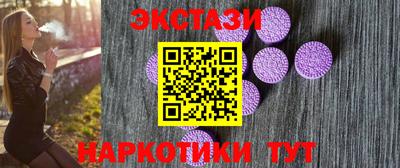 дистиллят марихуана Донецк