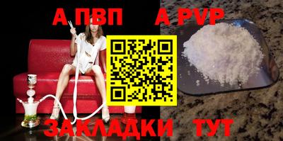 дистиллят марихуана Донецк