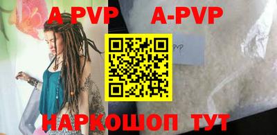 кокаин перу Дубна