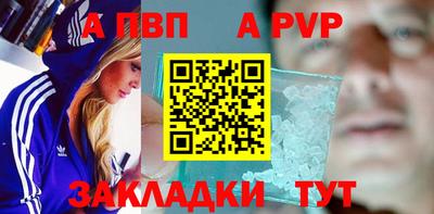 кокаин перу Дубна