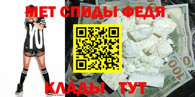 бошки Донской