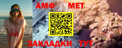 бошки Донской