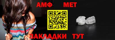 бошки Донской