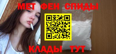 дистиллят марихуана Донецк