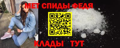 бошки Донской