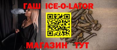 дистиллят марихуана Донецк