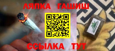 кокаин перу Дубна