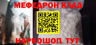кокаин перу Дубна