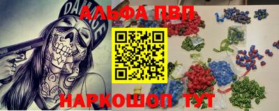дистиллят марихуана Донецк