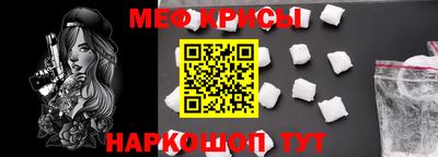 кокаин перу Дубна